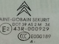 стекло двери передней правой Citroen C5 1 поколение [рестайлинг] 2005, 1.6 л., HDi, дизель, 5МКПП, золотистый, хетчбэк 5 дв., передний привод, 9202G6 - фото №2