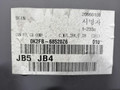 обшивка двери задняя правая Kia Carens 2 поколение FJ 2006, 2.0 л., CRDi, дизель, 5МКПП, чёрный, минивэн, передний привод, 0K2FB-68520Z6 - фото №3