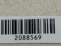радиатор АКПП Audi A4 B7 2006, 2.0 л., BLB, дизель, 6МКПП, серый, универсал, передний привод - фото №2