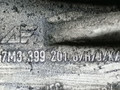 подушка крепления КПП Ford Galaxy 1 поколение 1999, 1.9 л., дизель, 7M3399201 - фото №3