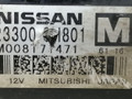 стартер Nissan X-Trail T30 2004, 2.2 л., DCi, YD22ETI, дизель, 6МКПП, серебристый, внедорожник 5 дв., полный подключаемый привод, M008T71471, 23300-8H801 - фото №5