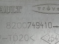 декоративная крышка двигателя Renault Laguna 3 поколение 2008, 1.6 л., i, бензин, 6МКПП, синий, хетчбэк 5 дв., передний привод, 8200749410A - фото №3