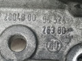 насос масляный Citroen C5 1 поколение [рестайлинг] 2005, 1.6 л., 9HZ (DV6TED4), дизель, 72804800, 9652426380 - фото №4