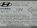 блок AirBag Hyundai Accent 1 поколение (X3) [рестайлинг] 1997, 1.3 л., i, бензин, 5МКПП, синий, хетчбэк 3 дв., передний привод, 95910-22303, 5WK4102, 02H0023173Z - фото №3