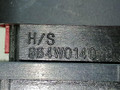 кнопка аварийной сигнализации Hyundai Accent 1 поколение (X3) [рестайлинг] 1997, 1.3 л., i, бензин, 5МКПП, синий, хетчбэк 3 дв., передний привод, 864W0140C - фото №5