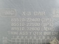 обшивка багажника Hyundai Accent 1 поколение (X3) [рестайлинг] 1997, 1.3 л., i, бензин, 5МКПП, синий, хетчбэк 3 дв., передний привод, 85510-22400, 85510-22500, 85510-22600 - фото №3