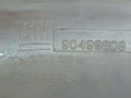полка аккумулятора Opel Vectra B 1998, 1.6 л., i, X 16 XEL, бензин, 5МКПП, зеленый, универсал, передний привод, 90569751 - фото №4