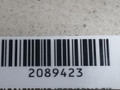 бампер задний Opel Vectra B 1998, 1.6 л., i, X 16 XEL, бензин, 5МКПП, зеленый, универсал, передний привод, 1404131 - фото №8