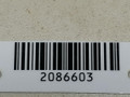 накладка внутренняя на заднюю панель кузова Renault Laguna 1 поколение 1997, 2.2 л., DT, G8T 792, дизель, 5МКПП, синий, универсал, передний привод, 7700838954 - фото №4