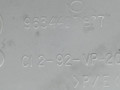обшивка двери передняя правая Citroen Xsara Picasso 1 поколение 2001, 96539040ZJ, 9634646980, 9634427977 - фото №5
