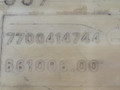 колба в бак Renault Laguna 1 поколение 1997, 2.2 л., DT, G8T 792, дизель, 5МКПП, синий, универсал, передний привод, 7700414744, 561006.00 - фото №6