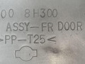 обшивка двери передняя правая Nissan X-Trail T30 2004, 2.2 л., DCi, YD22ETI, дизель, 6МКПП, серебристый, внедорожник 5 дв., полный подключаемый привод, 80900-8H300, 80900EQ400, 80900EQ40A - фото №3
