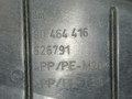дождевик Opel Vectra B 1998, 1.6 л., i, X 16 XEL, бензин, 5МКПП, зеленый, универсал, передний привод, 90464416, 626791 - фото №3