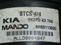 блок ABS Kia Carens 2 поколение FJ 2006, 2.0 л., CRDi, дизель, 5МКПП, чёрный, минивэн, передний привод, OK2FD437A0, BH60113600, ALLD8004847, 362CAC1D10-4, LCK5M07A68, 33154740239 - фото №7