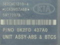 блок ABS Kia Carens 2 поколение FJ 2006, 2.0 л., CRDi, дизель, 5МКПП, чёрный, минивэн, передний привод, OK2FD437A0, BH60113600, ALLD8004847, 362CAC1D10-4, LCK5M07A68, 33154740239 - фото №8