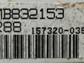 щиток приборов (приборная панель) Mitsubishi Sigma 1 поколение 1994, 3.0 л., i, 6G72 (DOHC 24V), бензин, 5МКПП, серый металлик, седан, передний привод, MB832153, 157320-0352, R88 - фото №3