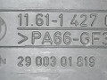 коллектор впускной BMW 5 серия E34 1994, 2.0 л., M50 B20 (206S2), бензин, 11.61-1703778, 11.61-1427618, 2900301819 - фото №6