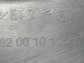 дождевик Renault Espace 4 поколение 2003, 3.5 л., i, V4Y 711, бензин, АКПП, серый, минивэн, передний привод, 8200101055, 8200101056 - фото №4