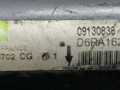 стартер Opel Vectra B 1998, 1.6 л., i, X 16 XEL, бензин, 5МКПП, зеленый, универсал, передний привод, D6RA162, VALEO, 09130838, 13D00702CG - фото №6