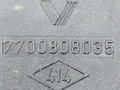 джойстик регулировки зеркал Renault Laguna 1 поколение 1997, 2.2 л., DT, G8T 792, дизель, 5МКПП, синий, универсал, передний привод, 7700875647, 7700808035, 7701686, 7701672454E, 7700822335 - фото №5