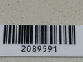 корпус отопителя (печки) Mitsubishi Sigma 1 поколение 1994, 3.0 л., i, 6G72 (DOHC 24V), бензин, 5МКПП, серый металлик, седан, передний привод, 116100-3931, MB657209, CAA501A089, MB439123, CAA501A091 - фото №10