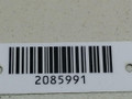 накладка на порог Mitsubishi Sigma 1 поколение 1994, 3.0 л., i, 6G72 (DOHC 24V), бензин, 5МКПП, серый металлик, седан, передний привод, MB479808, MB479807 - фото №5