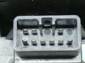 блок управления печки / климат-контроля Mitsubishi Sigma 1 поколение 1994, 3.0 л., i, 6G72 (DOHC 24V), бензин, 5МКПП, серый металлик, седан, передний привод, MB609371 - фото №6