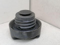 пробка топливного бака Opel Vectra B 1998, 1.6 л., i, X 16 XEL, бензин, 5МКПП, зеленый, универсал, передний привод, 808203 - фото №2