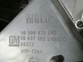 корпус отопителя (печки) Opel Vectra B 1998, 1.6 л., i, X 16 XEL, бензин, 5МКПП, зеленый, универсал, передний привод, 90504422, 90437162 - фото №6