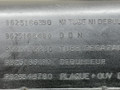бачок расширительный Citroen Xantia 1 поколение 1997, 1.9 л., D, дизель, 5МКПП, тёмно-серый металлик, хетчбэк 5 дв., передний привод, 9625166380, 9625166480, 9625166280, 9625166180, 9626346780 - фото №5