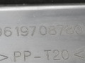 блок предохранителей Citroen Xantia 1 поколение 1997, 1.9 л., D, дизель, 5МКПП, тёмно-серый металлик, хетчбэк 5 дв., передний привод, 9619708780 - фото №4