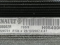 кассета радиаторов Renault Laguna 3 поколение 2007, 2.0 л., DCi, M9R 802, дизель, 6МКПП, голубой, хетчбэк 5 дв., 921100002R, H954900, 214000035R, M6707001, 0004322, 0128731, 214100005R, 0002594, 0130307020, 214810004R071029 - фото №4