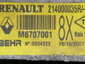 кассета радиаторов Renault Laguna 3 поколение 2007, 2.0 л., DCi, M9R 802, дизель, 6МКПП, голубой, хетчбэк 5 дв., 921100002R, H954900, 214000035R, M6707001, 0004322, 0128731, 214100005R, 0002594, 0130307020, 214810004R071029 - фото №6