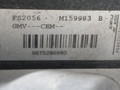 диффузор вентилятора Peugeot 208 1 поколение 2013, 1.2 л., i, бензин, 5МКПП, черный, хетчбэк 5 дв., 9684522780, 9675280980, 9674813580 - фото №3
