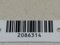 дверь передняя правая Peugeot 208 1 поколение 2013, 1.2 л., i, бензин, 5МКПП, черный, хетчбэк 5 дв., 9671889680 - фото №6