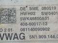 рулевая рейка Volkswagen Passat B6 2008, 2.0 л., TDi, CBAB, дизель, 6МКПП, серебристый, универсал, 3C1423050G, 290508-17377, 3C1423105C, 5WK46800A01, 408-60017-13, 081140090902, 5N1909144G - фото №5