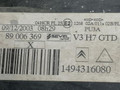 фара левая Citroen C8 1 поколение 2003, 2.0 л., HDi, дизель, 5МКПП, серый, минивэн, 89006368, 1494315080, 89006369, 1494316080 - фото №5