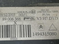 фара правая Citroen C8 1 поколение 2003, 2.0 л., HDi, дизель, 5МКПП, серый, минивэн, 89006368, 1494315080, 89006369, 1494316080 - фото №6