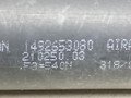амортизатор крышки багажника (3-5 двери) Citroen C8 1 поколение 2003, 2.0 л., HDi, дизель, 5МКПП, серый, минивэн, 1492653080 - фото №2