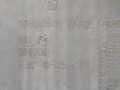 крыло переднее левое Citroen C8 1 поколение 2003, 2.0 л., HDi, дизель, 5МКПП, серый, минивэн, A203000013, 1486704080, A203000003 - фото №3