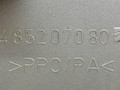 лючок топливного бака Citroen C8 1 поколение 2003, 2.0 л., HDi, дизель, 5МКПП, серый, минивэн, 1485207080 - фото №5