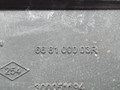 дождевик Renault Laguna 3 поколение 2007, 2.0 л., DCi, M9R 802, дизель, 6МКПП, голубой, хетчбэк 5 дв., 668100003R - фото №3