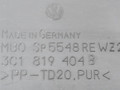 дождевик Volkswagen Passat B6 2008, 2.0 л., TDi, CBAB, дизель, 6МКПП, серебристый, универсал, 3C1819403B, 3C1819404B - фото №4