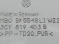 дождевик Volkswagen Passat B6 2008, 2.0 л., TDi, CBAB, дизель, 6МКПП, серебристый, универсал, 3C1819403B, 3C1819404B - фото №3