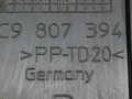 Крепление бампера заднего Volkswagen Passat B6 2008, 2.0 л., TDi, CBAB, дизель, 6МКПП, серебристый, универсал, 3C9807863, 3C9807394, 3C9807393 - фото №2