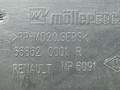 дождевик Renault Laguna 3 поколение 2007, 2.0 л., DCi, M9R 802, дизель, 6МКПП, голубой, хетчбэк 5 дв., 66862-0001R - фото №3
