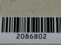 петля крышки багажника Citroen C8 1 поколение 2003, 2.0 л., HDi, дизель, 5МКПП, серый, минивэн, 871584 - фото №4