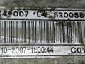 КПП механическая (МКПП) Renault Laguna 3 поколение 2007, 2.0 л., DCi, M9R 802, дизель, 6МКПП, голубой, хетчбэк 5 дв., PK4.007, 8200586018 - фото №4