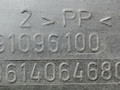 патрубок воздушного фильтра Citroen C8 1 поколение 2003, 2.0 л., HDi, дизель, 5МКПП, серый, минивэн, 9614064680, 91096100 - фото №3