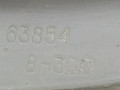брызговик перед. Nissan X-Trail T30 2004, 2.2 л., DCi, YD22ETI, дизель, 6МКПП, серебристый, внедорожник 5 дв., полный подключаемый привод, 63854-8H300, 63855-8H300 - фото №4